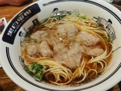 馄饨面-黑白电视长沙小吃(悦汇城店)