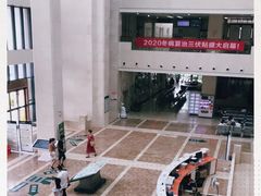 -湖北省中医院(光谷院区)