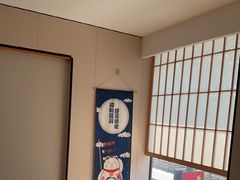 -和创柚子·会席日本料理(新区淮海街店)