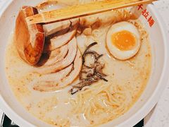 -味千拉面(又一城店)