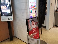 -肯德基(茂业店)