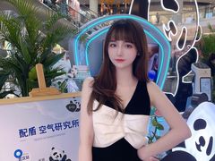 -武汉荟聚