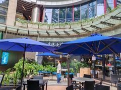 -鹿港小镇(金虹桥国际中心店)