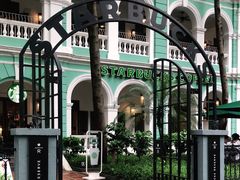 -星巴克臻选(广州沙面店)