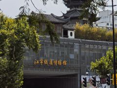 -1912街区