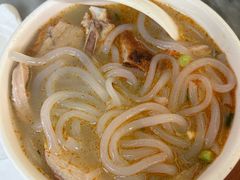 -三鄉濑粉·铭珠粥粉