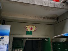 门面-水丰路鸡蛋饼