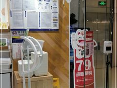 -许小树(国贸商城店)