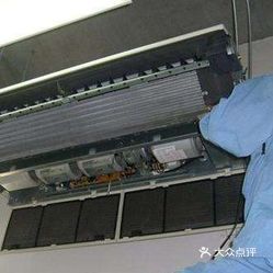 空调怎么拆内机铜管 04FJ09LHa2ss_x_1Jo5owZzat4v9G5cHVDdSoHbNxCMnC5tacyrnsfycSXExtz4DuzFvxlbkWx5uwqY2qcjixFEuLYk00OmSS1IdNpm8K8sG4JN9RIm2mTKcbLtc2o2vfCF2ubeXzk49OsGrXt_KYDCngOyCwZK-s3fqawWswzk.jpg