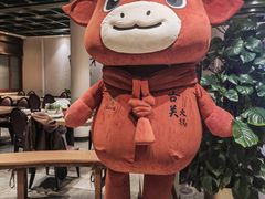 -古关火锅店(古北水镇景区店)