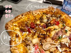 雪花芝士四合一-必胜客(城西银泰店)