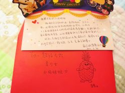 点击看大图 -蜜悦居月子中心(国金中心店)