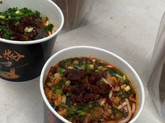 -熊腊生热干面馆(宝丰店)