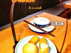 -绿茶餐厅(成都天府红店)