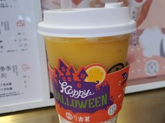 -古茗(风临路店)