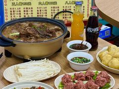 -三叔牛杂火锅店(三淮大街15号店)