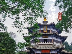 -海南文笔峰盘古文化旅游区