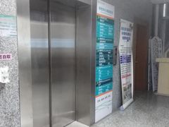 -悦检(珠江医院体检中心)