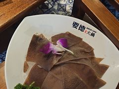 -要德火锅(泰隆商业街店)