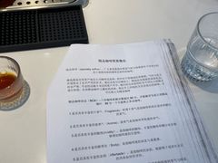 -普素书咖茶空间