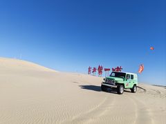 -库伦旗银沙湾旅游景区