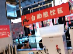 大堂-俊熙家点餐式自助烤肉店(1227广场店)