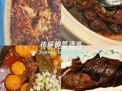 -满堂匠心川宴·私房菜(天府三街店)