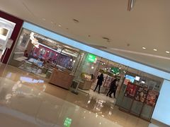 -奈雪的茶(大悦城店)