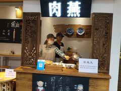 -家宴·灌蛋·沙茶面(曾厝垵店)