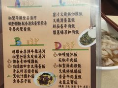 -永盈茶餐厅(中山四路店)