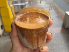 -Cafe del Volcan(永康路店)