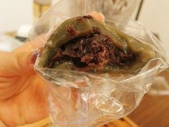 -阿兰草仔粿
