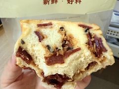 -富贵面包公司(运河店)