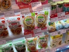 -blt精品超市(KKMALL京基店)