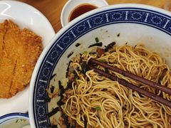 -沪西老弄堂面馆(定西路店)