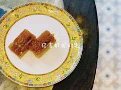 -富华斋饽饽铺·宫廷糕点·伴手礼(护国新天地店)