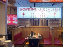 -串王阿三烧烤·小龙虾·烤鱼(拱墅胜利河美食街店)