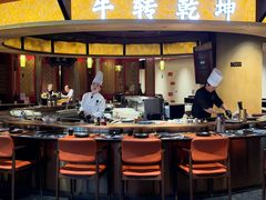 -牛将军•涮肉•烤肉(北京王府井·故宫店)