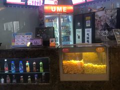 -UME影城(南通中南CBD店)