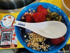 -蜀儿郎串串香(香河店)