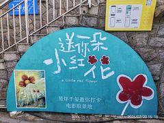 -青岛海滨风景区