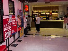 -壹盏灯(惠农店)