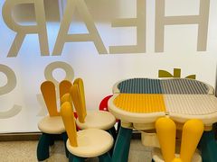 -La Terre乐田(万象城店)