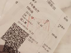-万象影城(石家庄万象城IMAX激光店)