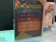 -酷跳蹦床主题公园(万胜广场店)