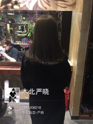 iphone_upload_pic-木北护肤造型