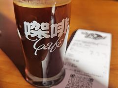 -Catch Bagel(芳草地店)