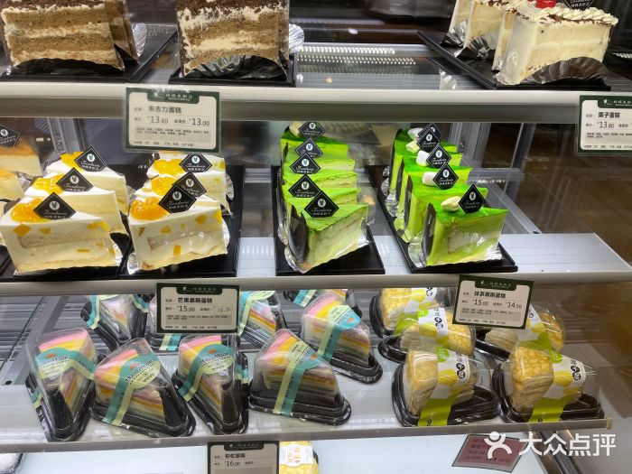 蜂蝶来饼店(拱北总店)图片