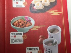 -味福记·江西小炒·南昌小吃(青山湖万达店)