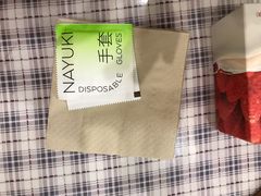 -奈雪的茶(金地广场店)